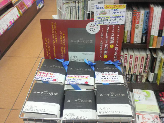 ファイル 101-1.jpg