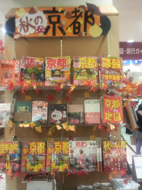 ファイル 101-3.jpg