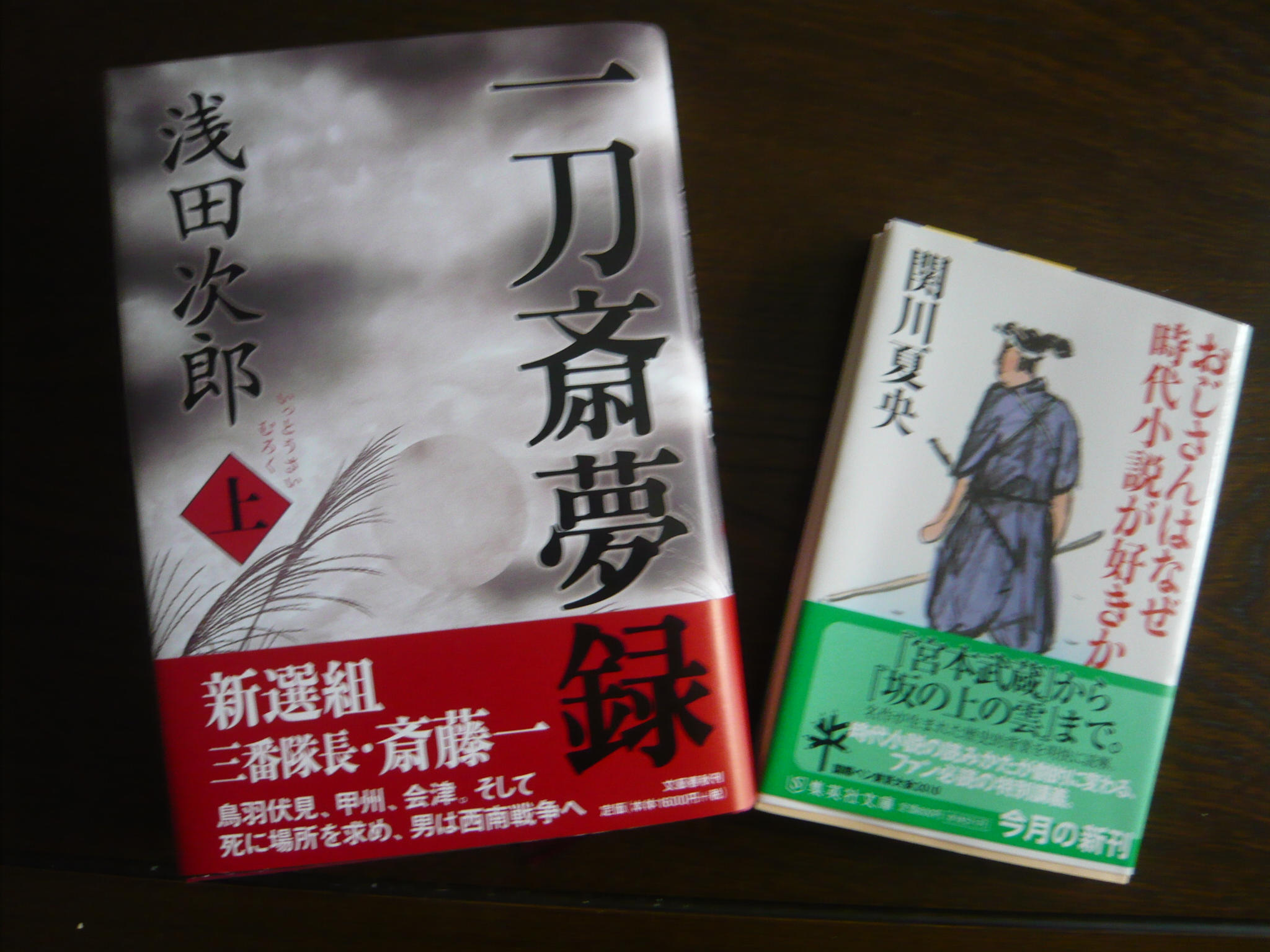 ファイル 118-1.jpg