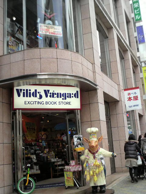 ファイル 128-1.jpg