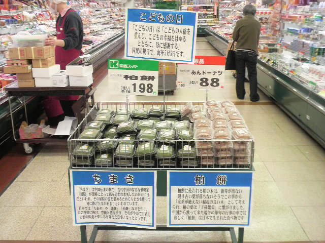 ファイル 130-1.jpg