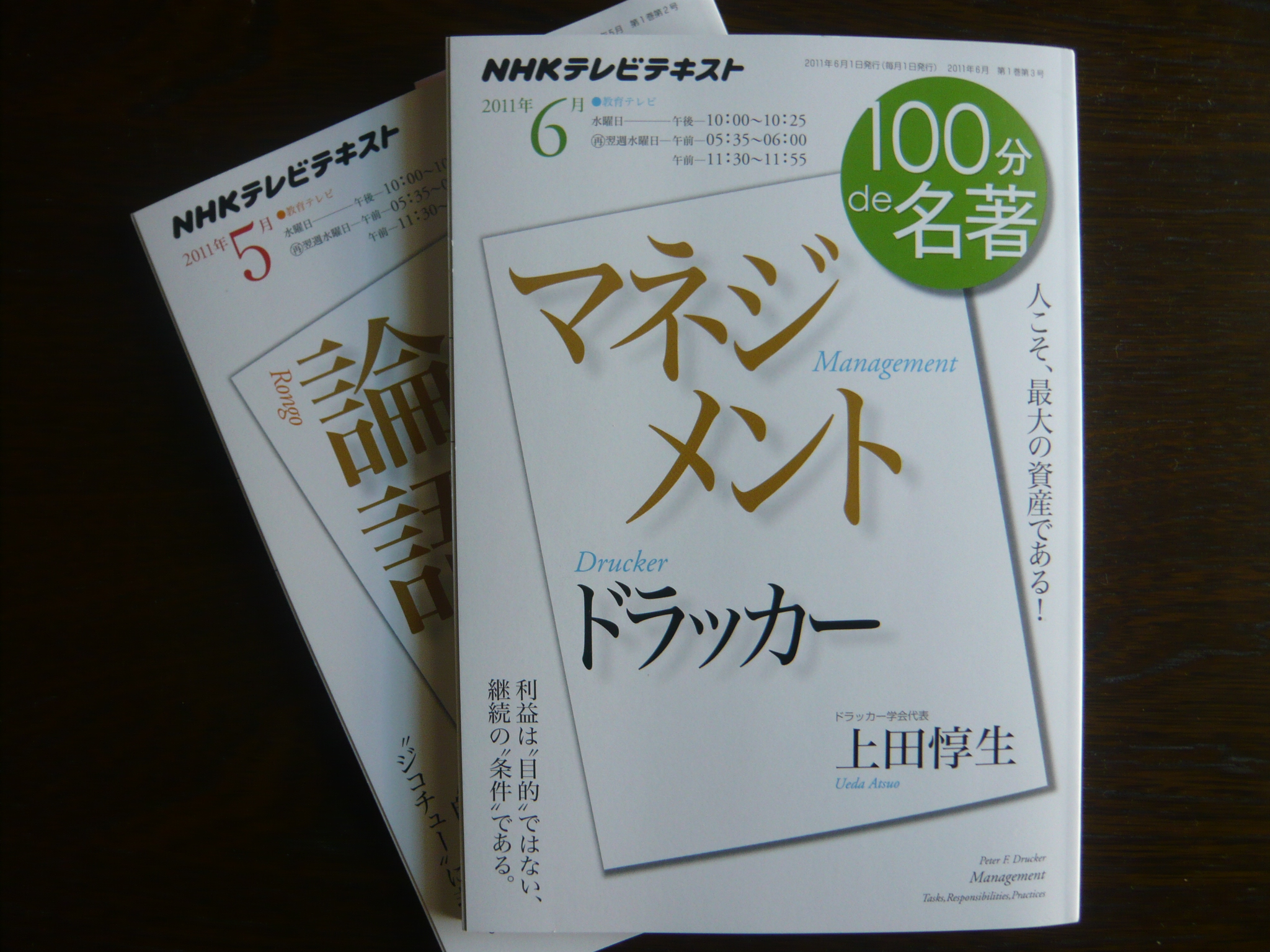 ファイル 135-1.jpg