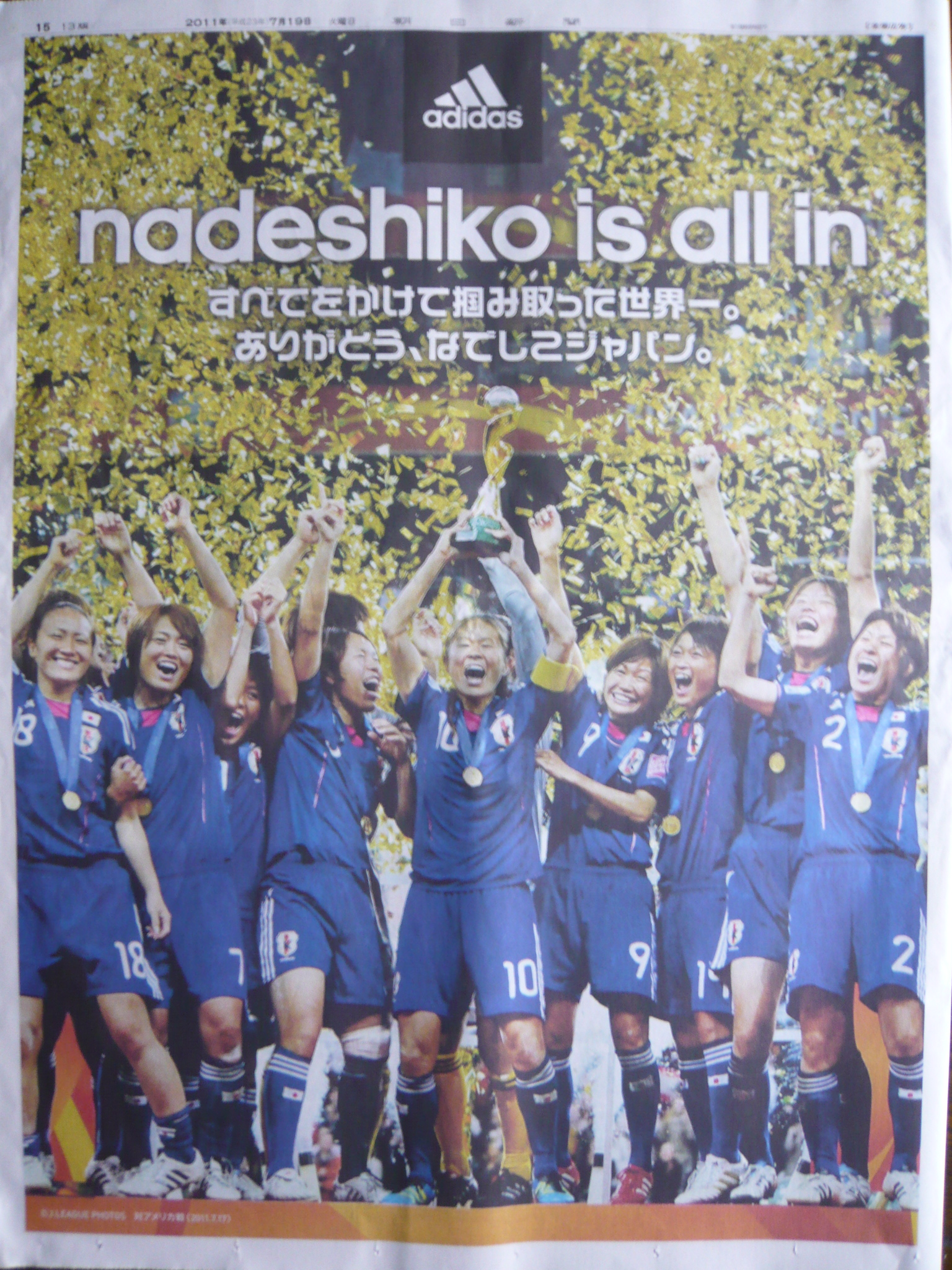 ファイル 148-1.jpg