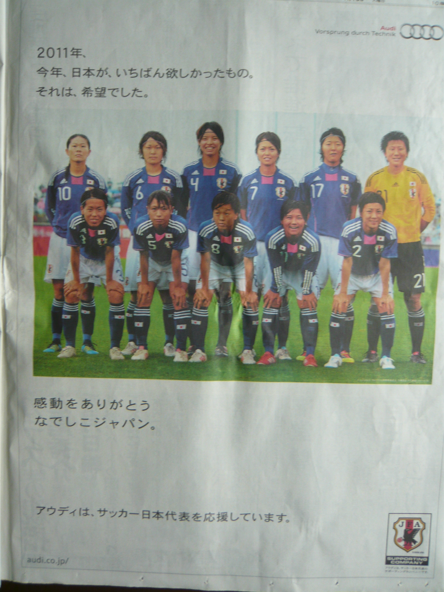 ファイル 148-2.jpg