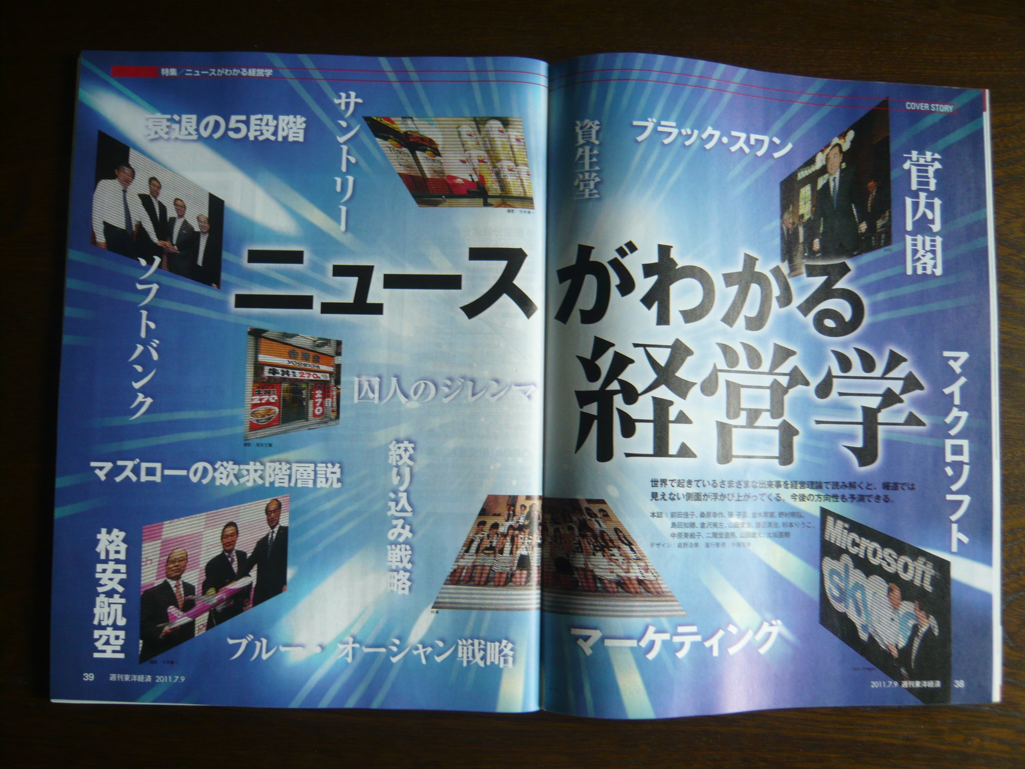 ファイル 149-1.jpg