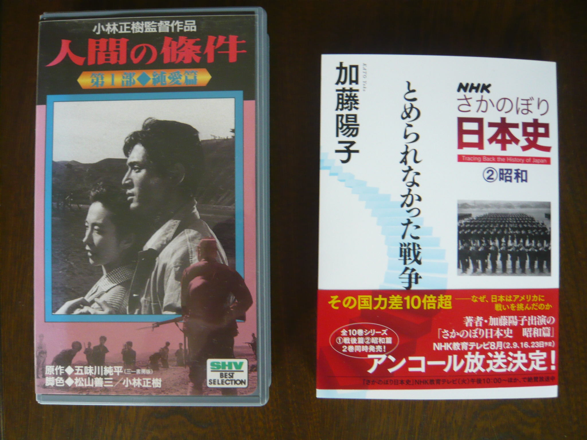 ファイル 151-2.jpg