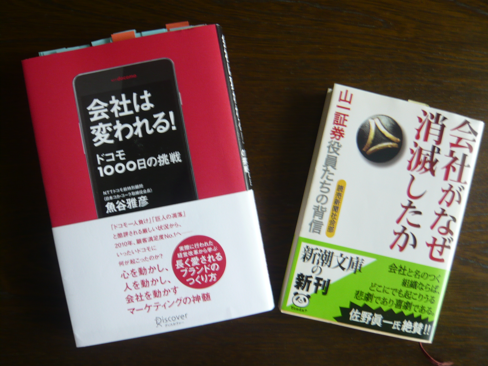 ファイル 152-1.jpg