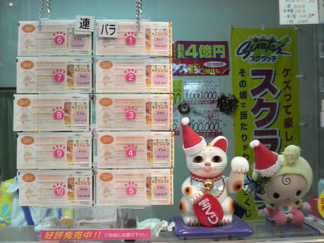 ファイル 159-1.jpg