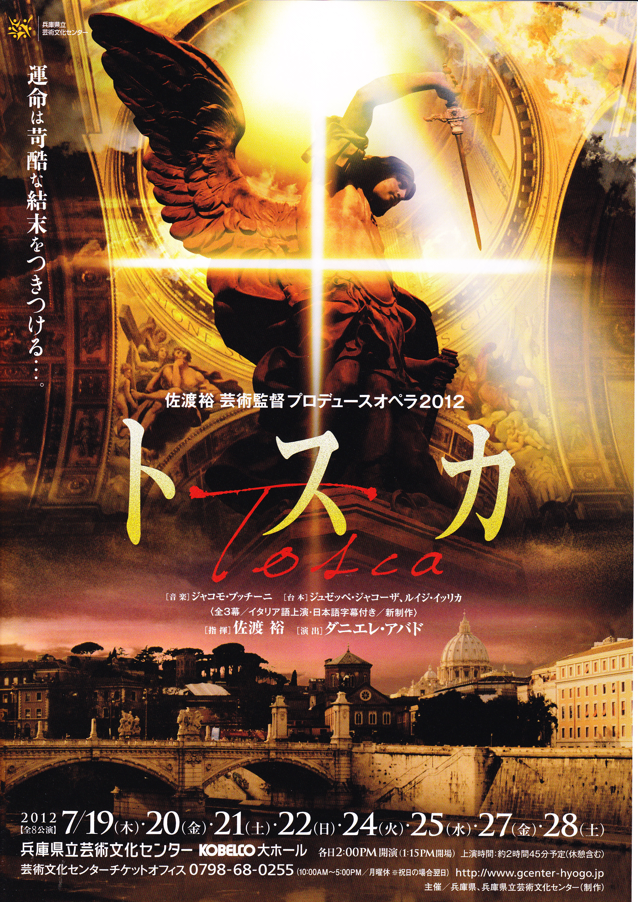 ファイル 166-1.jpg