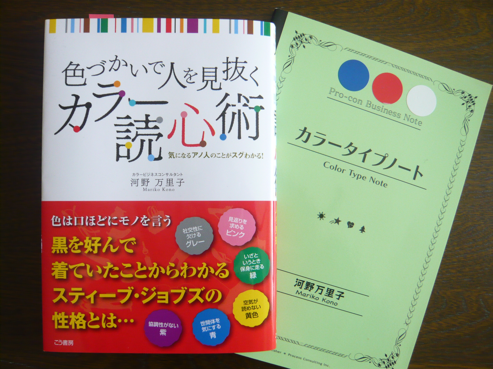 ファイル 227-1.jpg