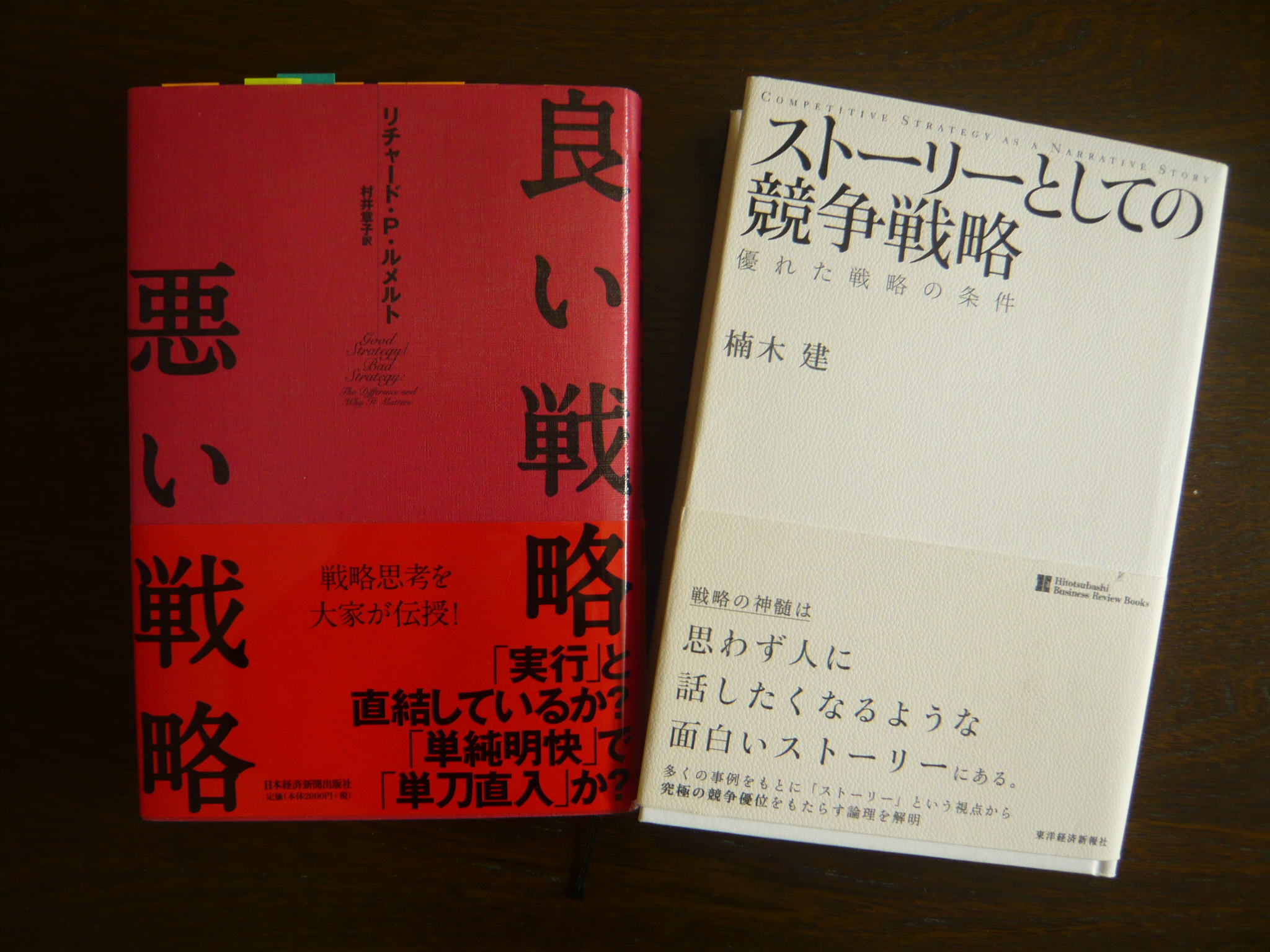 ファイル 246-2.jpg