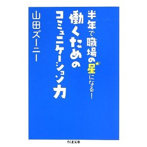 ファイル 259-1.jpg