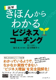 ファイル 26-1.jpg