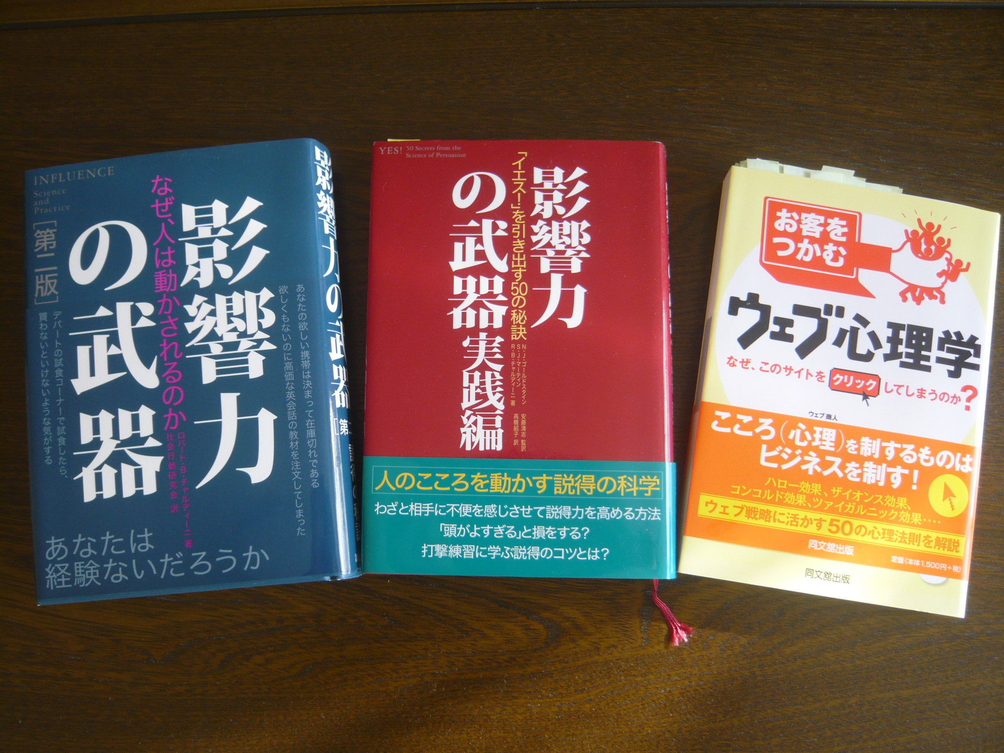 ファイル 270-1.jpg