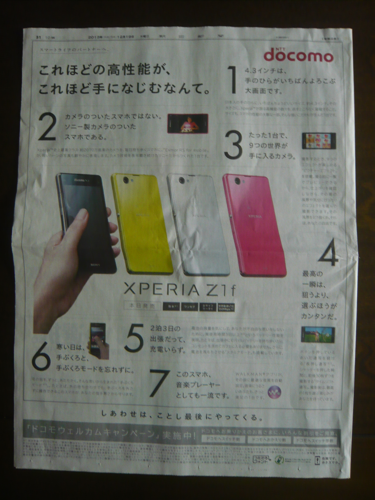 ファイル 274-1.jpg