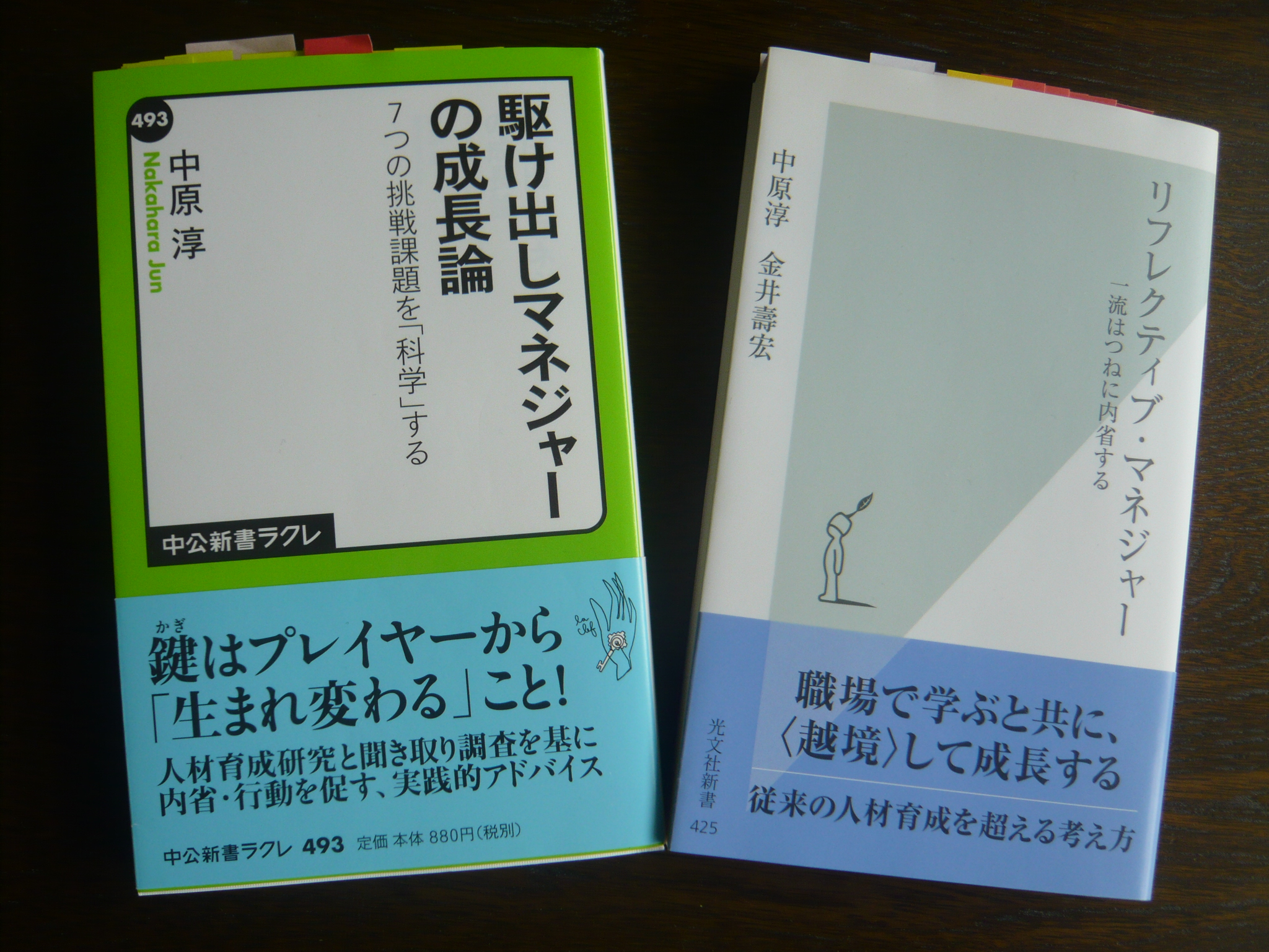 ファイル 308-1.jpg