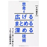 ファイル 346-1.jpg