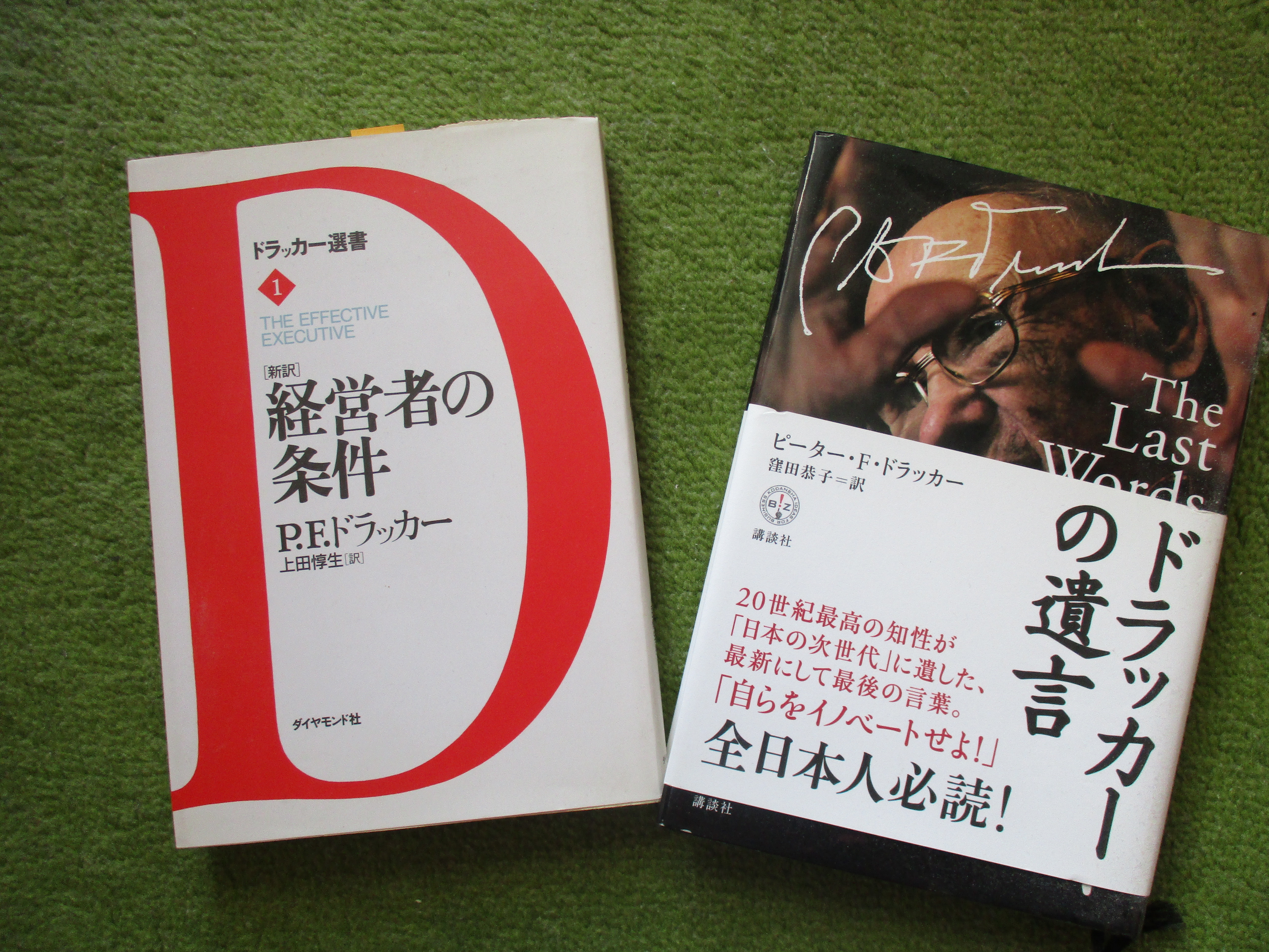 ファイル 487-1.jpg