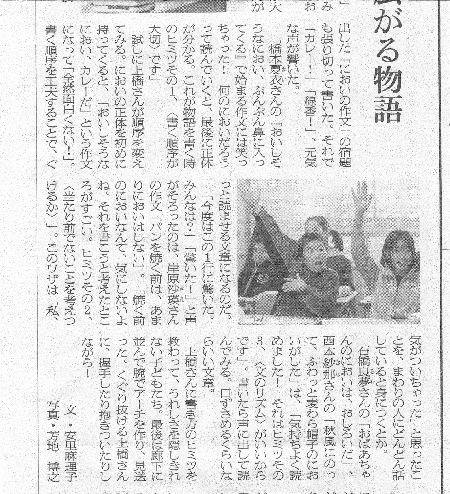 ファイル 58-1.jpg