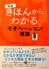 ファイル 9-1.jpg