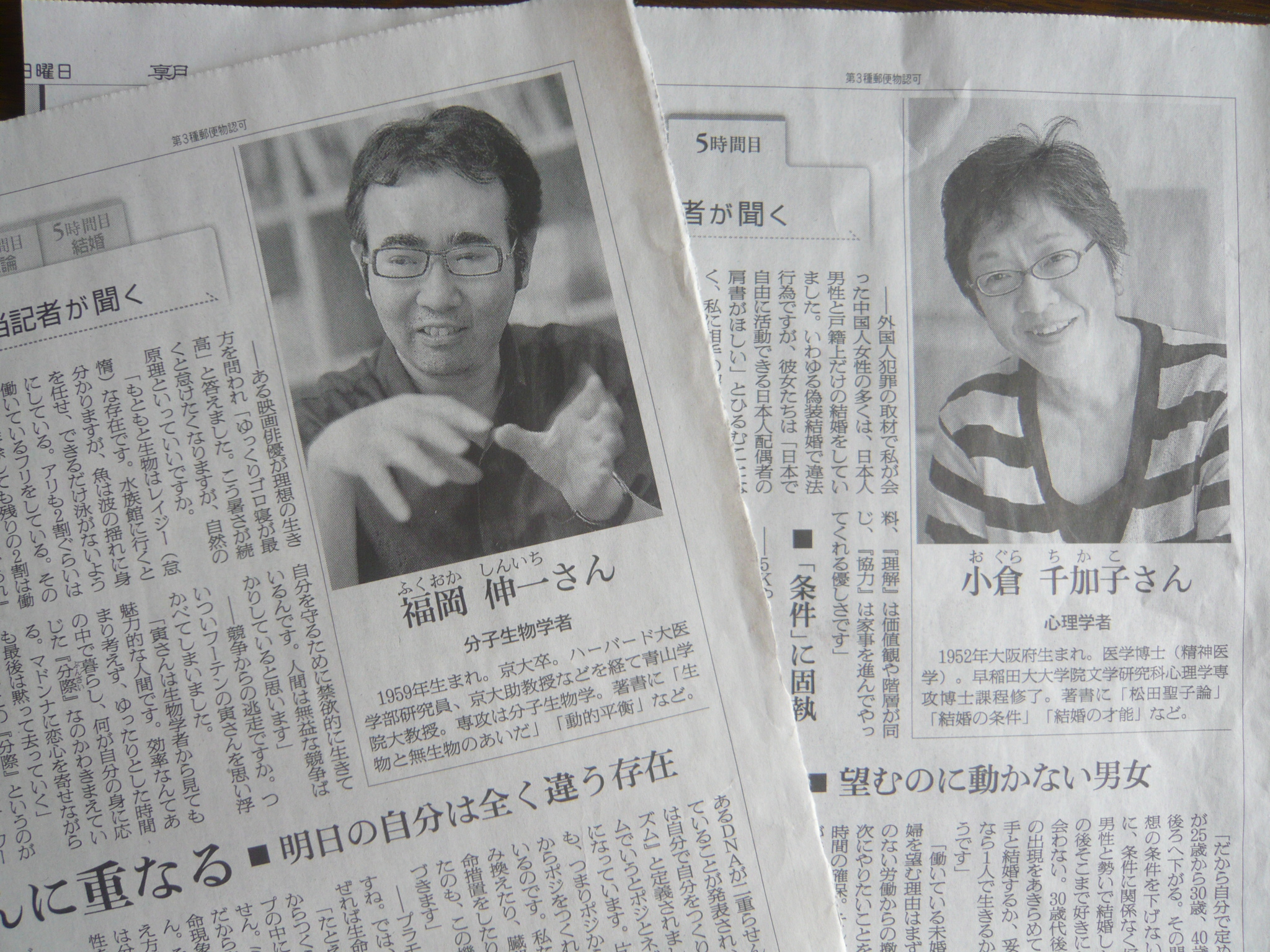 ファイル 90-1.jpg